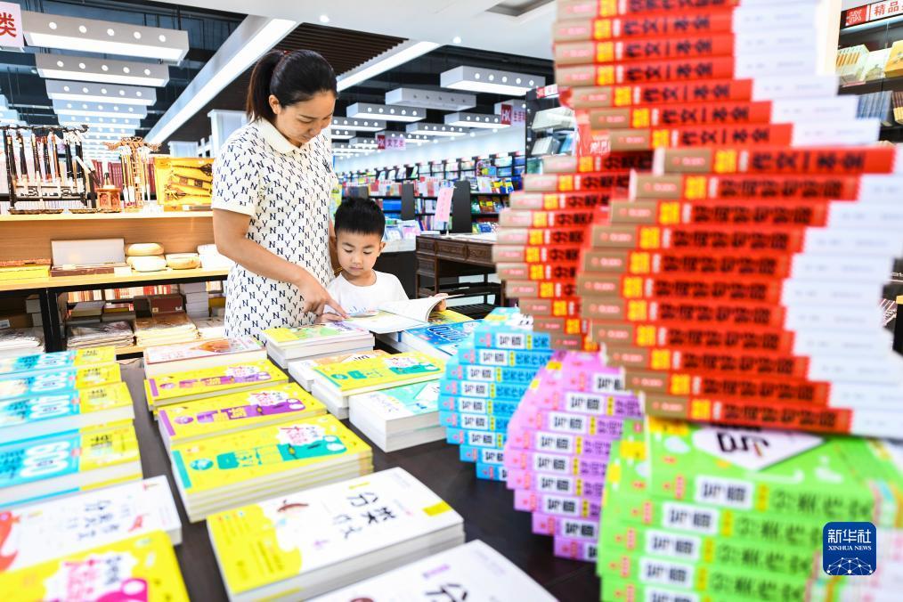 188博金宝